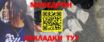 героин Малгобек