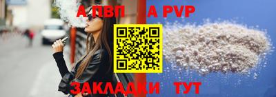 мескалин Ликино-Дулёво