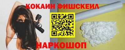 мескалин Ликино-Дулёво