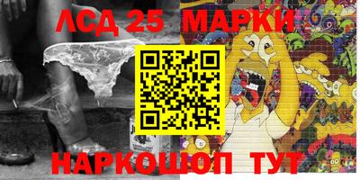 мдма Лесосибирск