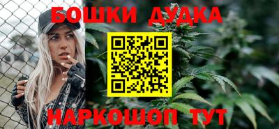 герыч Ливны