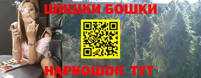 мдма Лесосибирск