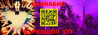 героин Малгобек