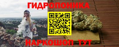 герыч Ливны