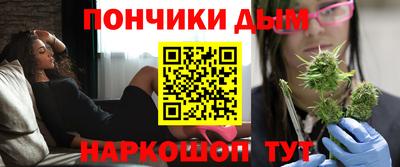 героин Малгобек
