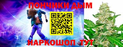 apvp Малоярославец