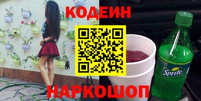 мдма Лесосибирск
