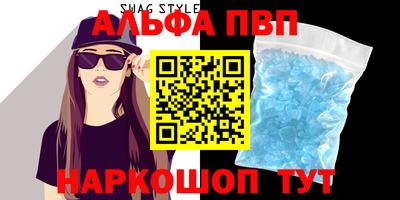 мескалин Ликино-Дулёво