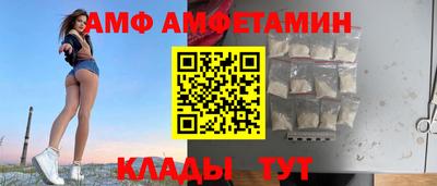 мескалин Ликино-Дулёво