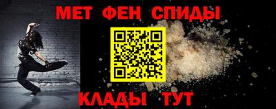 героин Малгобек