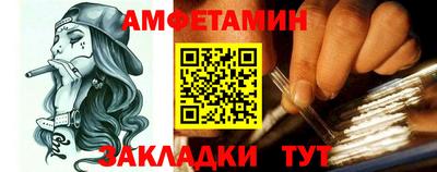мескалин Ликино-Дулёво