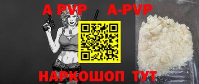 героин Малгобек