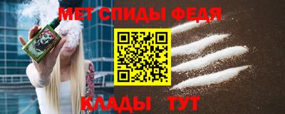 мдма Лесосибирск