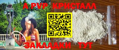 мдма Лесосибирск
