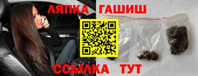 мескалин Ликино-Дулёво