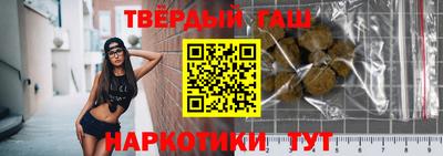 apvp Малоярославец