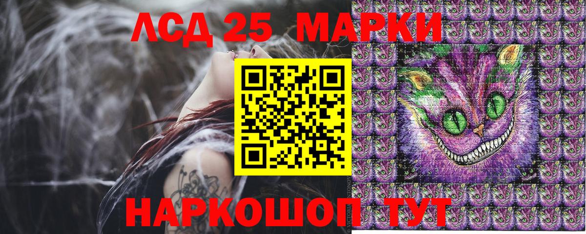 Марки NBOMe 1500мкг  Марки N-bome  Горячий Ключ  Вход с VPN 